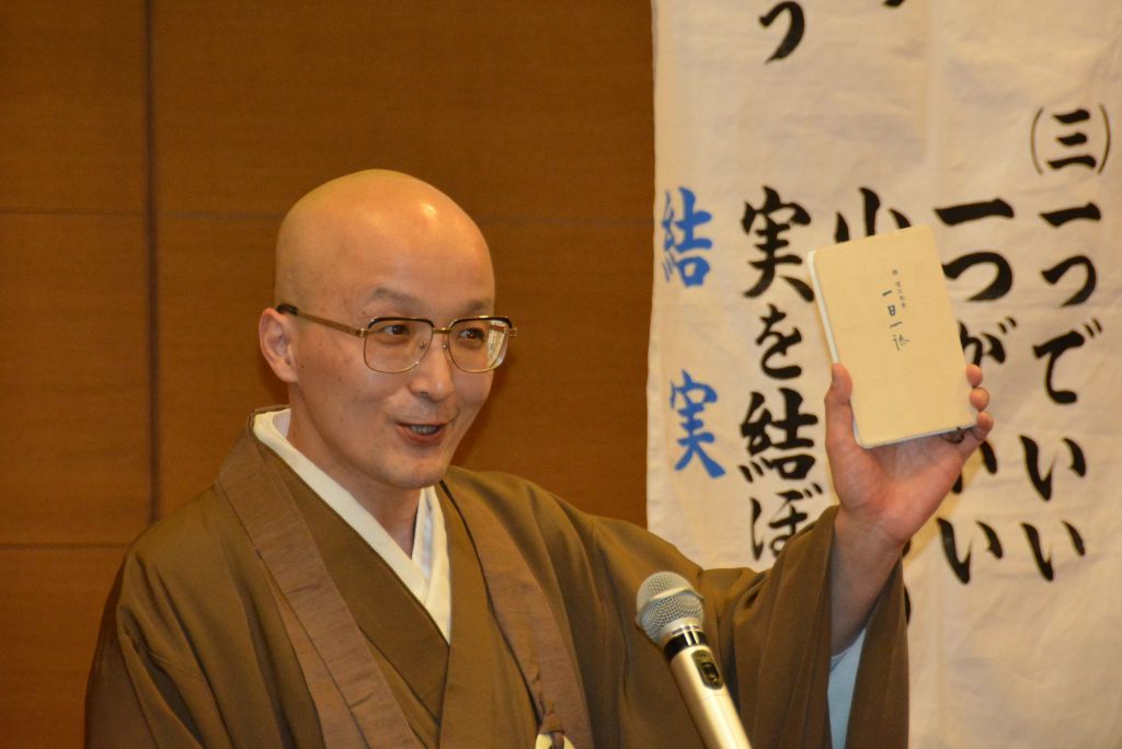 �����񍐎ʐ^