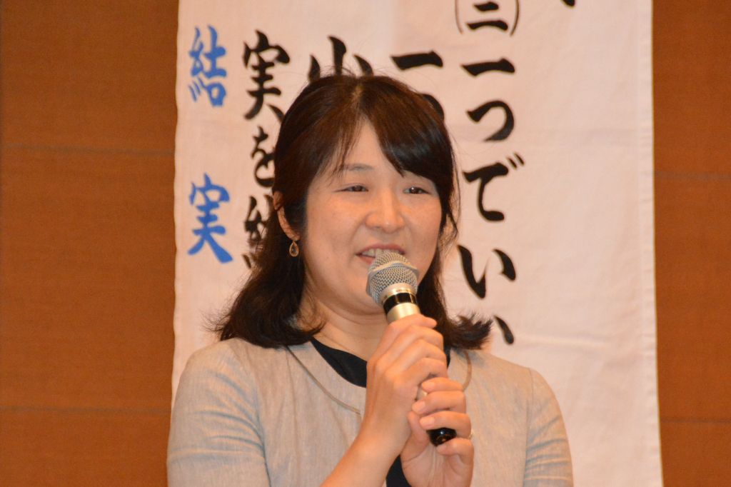 �����񍐎ʐ^