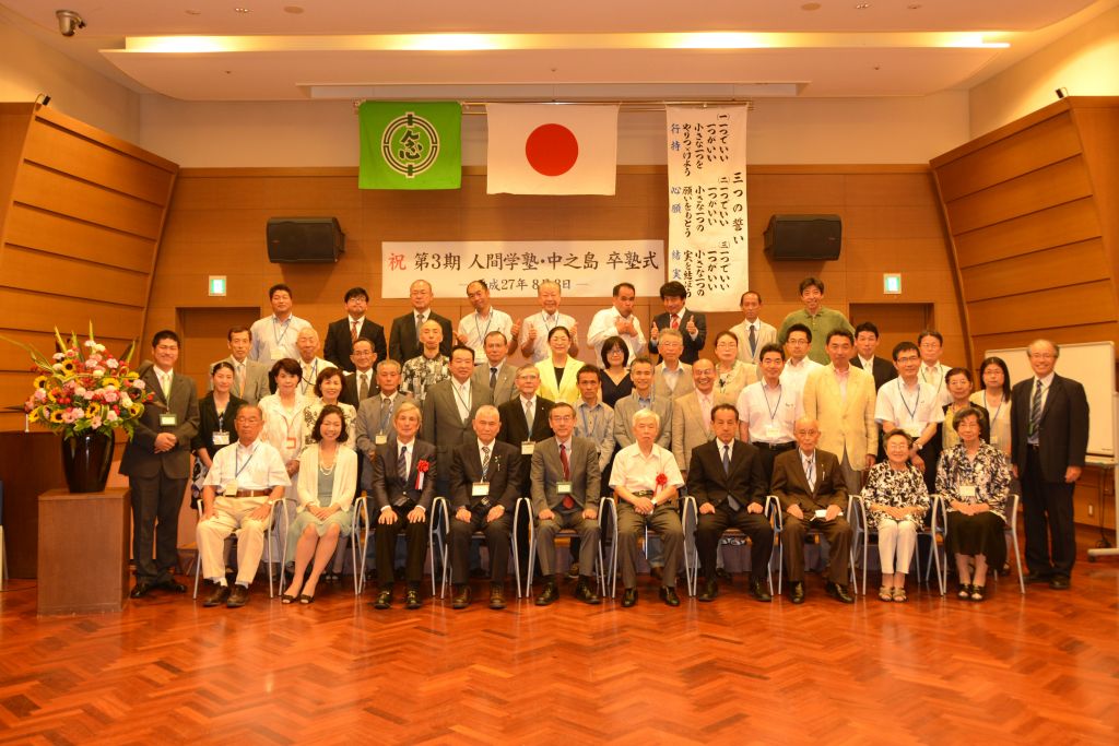 �����񍐎ʐ^