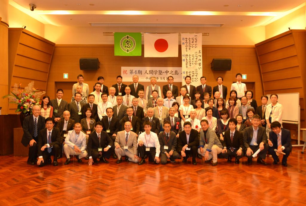 �����񍐎ʐ^