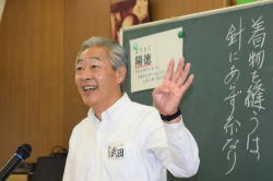 �����񍐎ʐ^