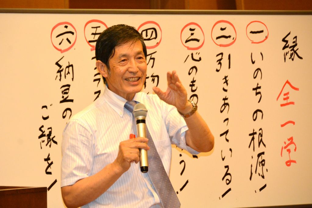 �����񍐎ʐ^