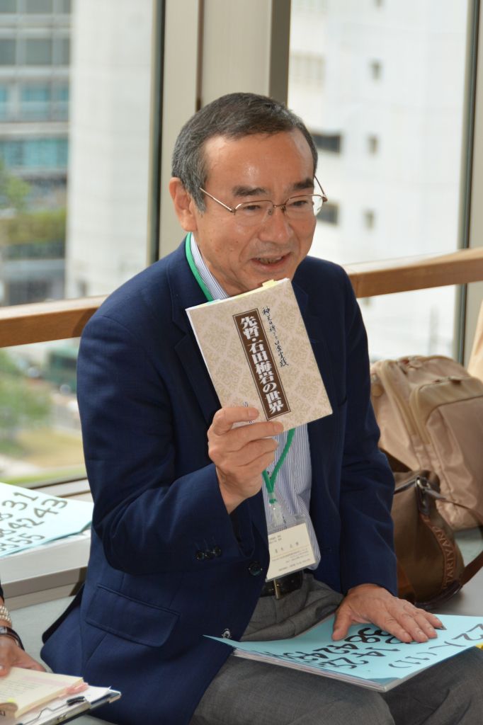 �����񍐎ʐ^