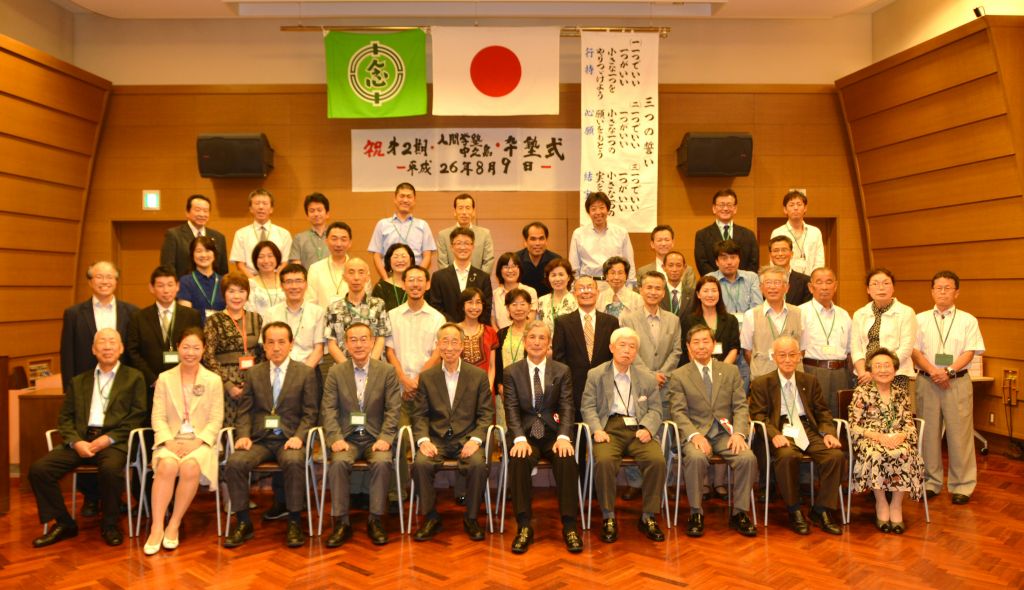 �����񍐎ʐ^