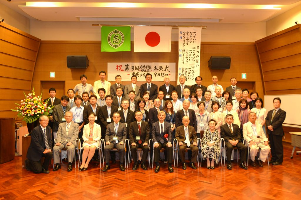 �����񍐎ʐ^