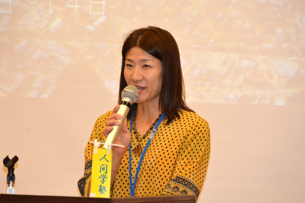 �����񍐎ʐ^