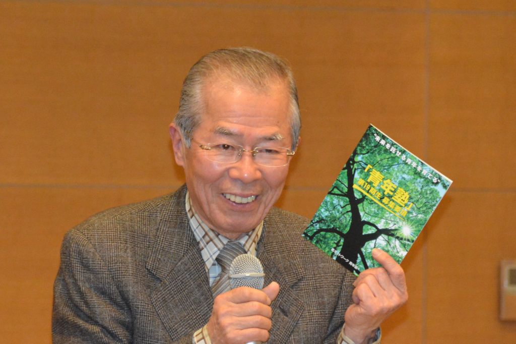 �����񍐎ʐ^