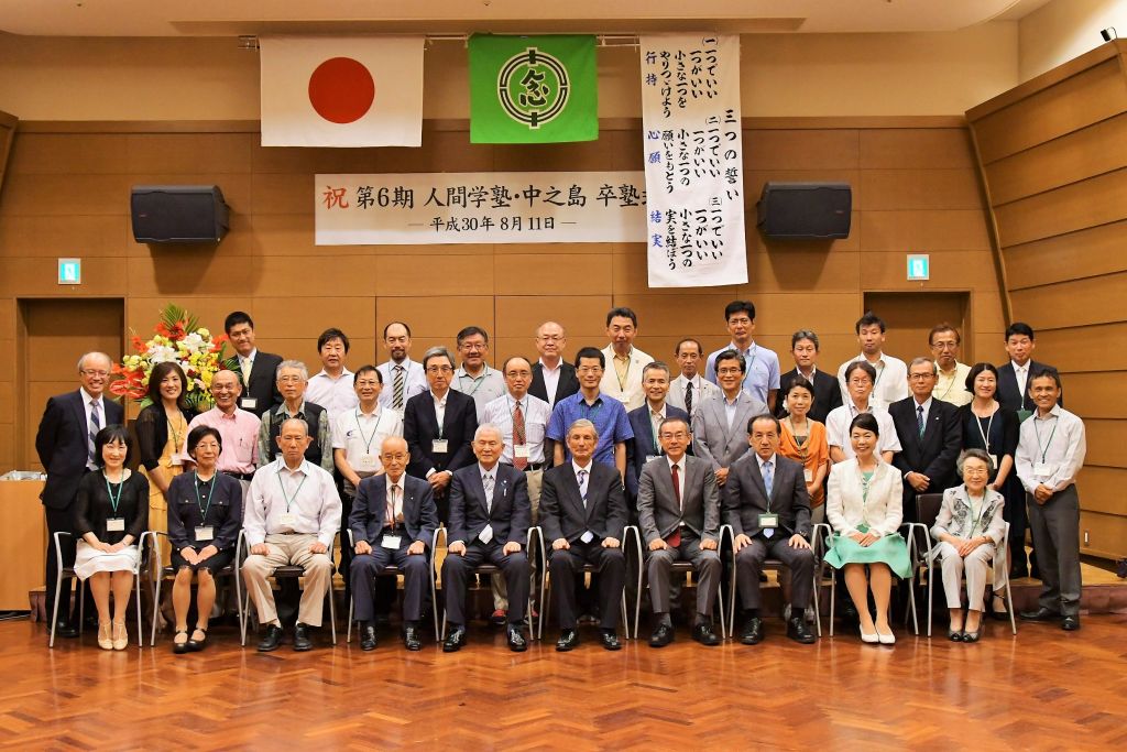 �����񍐎ʐ^