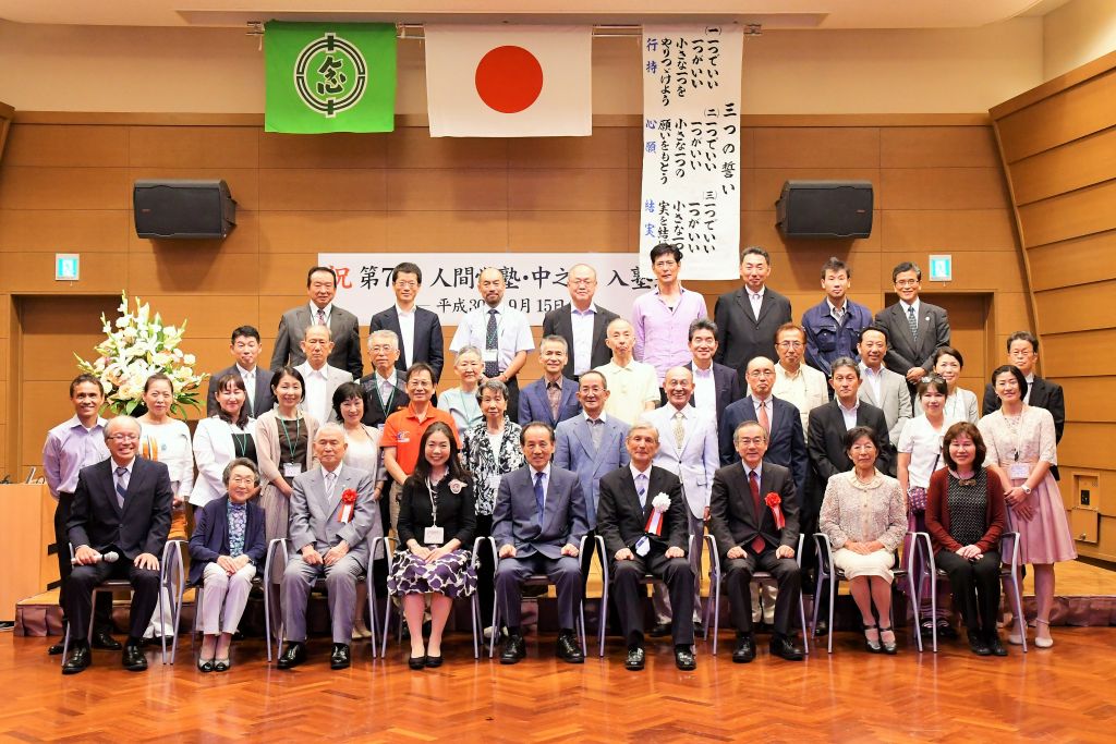 �����񍐎ʐ^