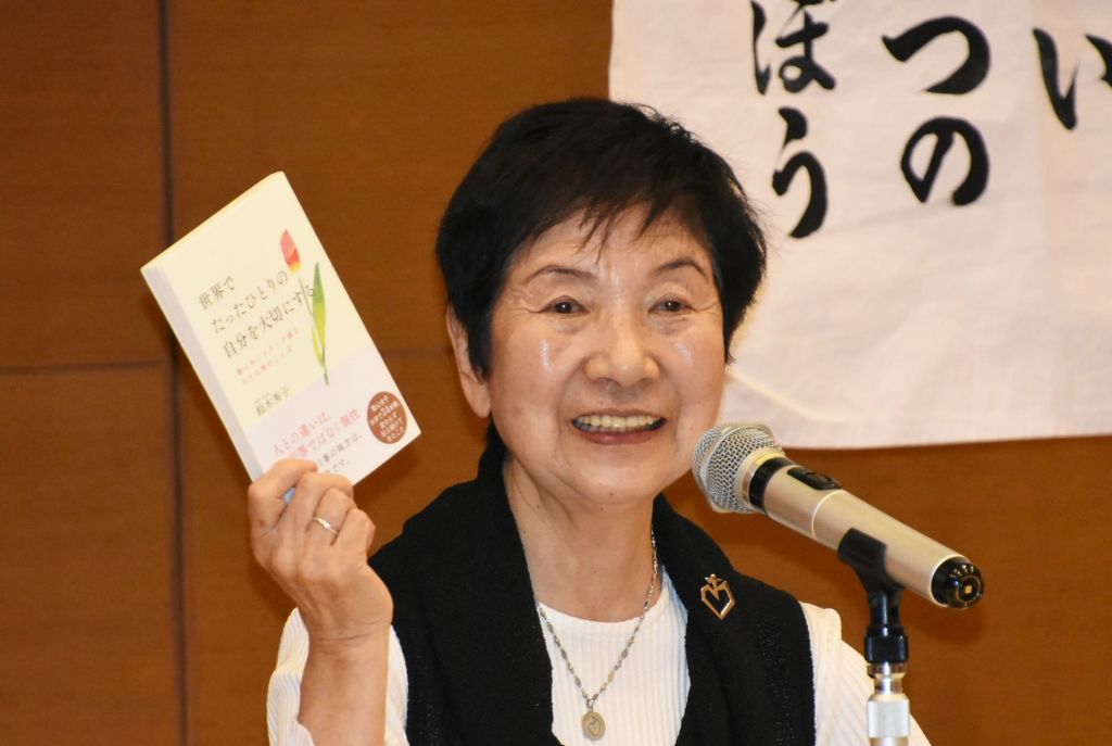 �����񍐎ʐ^