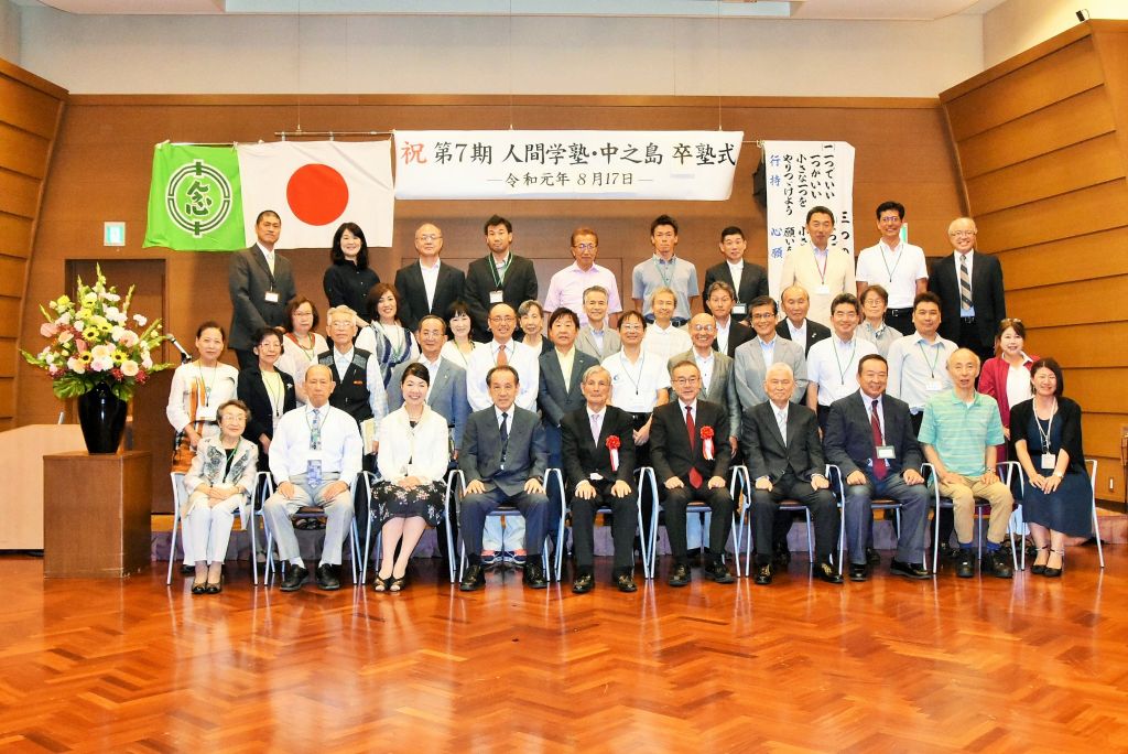 �����񍐎ʐ^