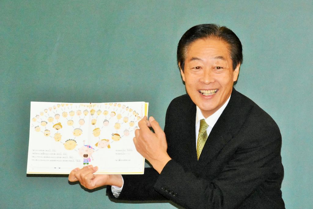 �����񍐎ʐ^