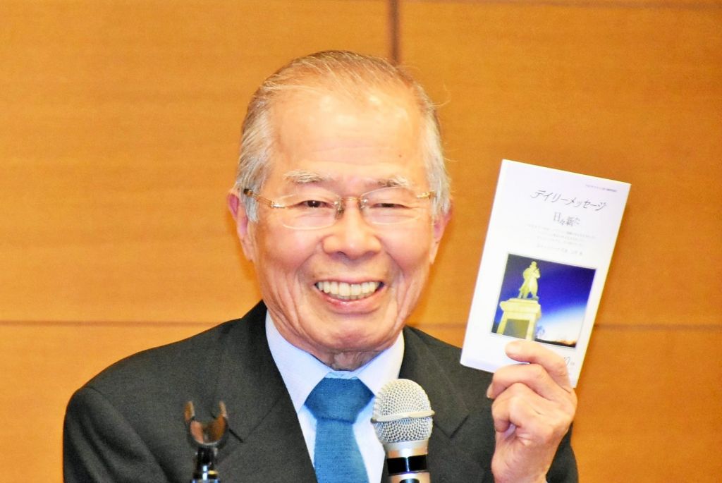 �����񍐎ʐ^