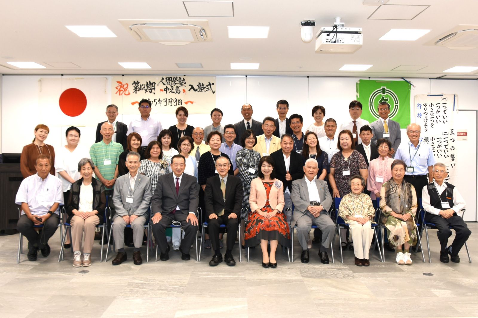 �����񍐎ʐ^