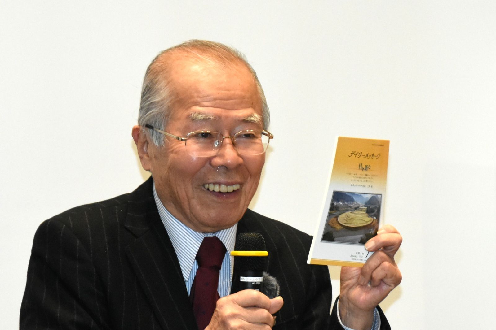 �����񍐎ʐ^