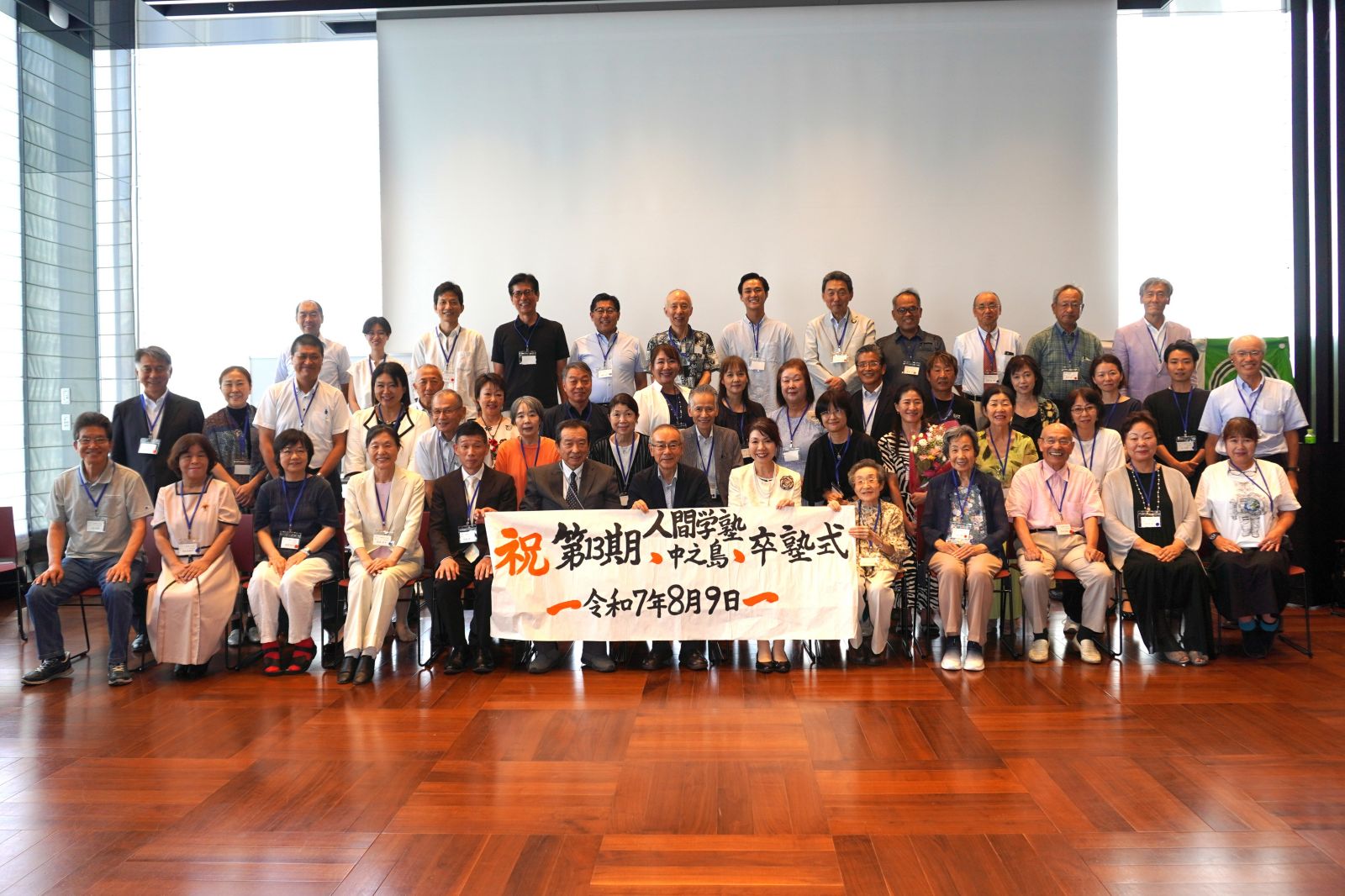 �����񍐎ʐ^