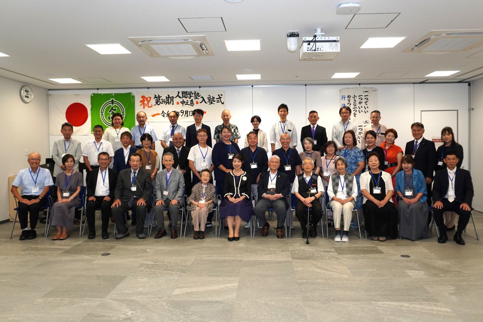 �����񍐎ʐ^